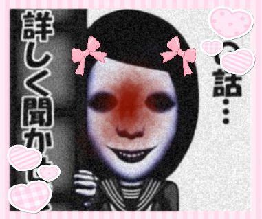 Creepy Cute Aesthetic Gore Aesthetic Gothic Elements Kawaii Core