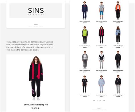 Development of a fashion brand store on Behance