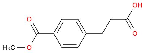 Methyl E