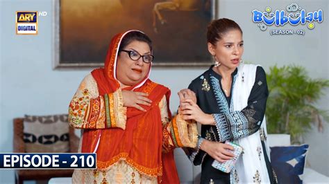 Bulbulay Season 2 Episode 210 8th July 2023 Ary Digital Youtube