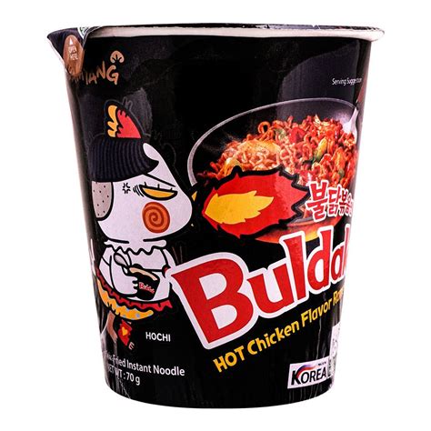 Order Samyang Hot Chicken Cup Noodle Halal 70g Online At Special Price In Pakistan Naheed Pk