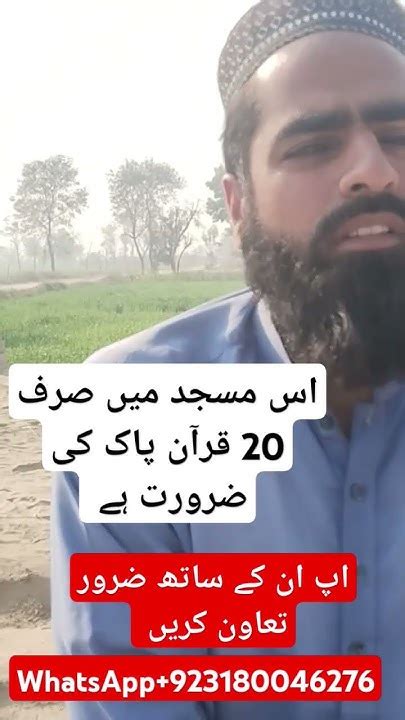kary sahb  altga   msgd  srf  kran pak ky drort
