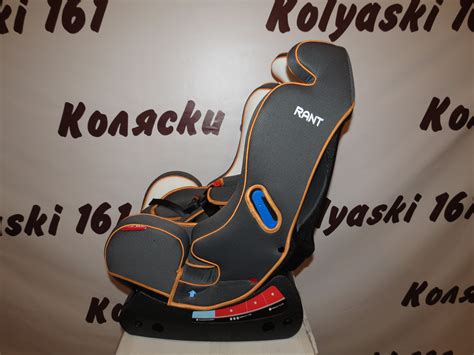 Детское автомобильное кресло с рождения до 7 лет Rant Top Line карбон ...