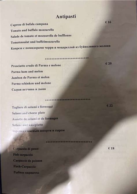 Carte Et Menus Osteria Barababao Cannaregio Thefork