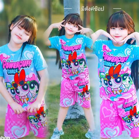 shopee thailand