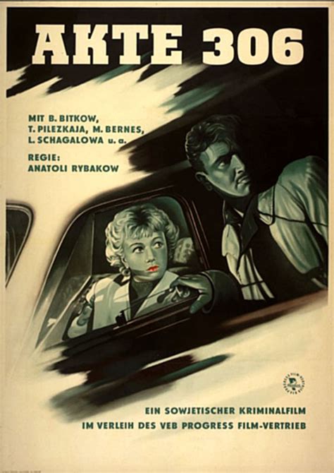 Фильм Дело № 306 (СССР, 1956): трейлер, актеры и рецензии на кино