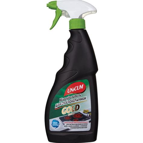 Средство для чистки стеклокерамических плит UNICUM500 ml (спрей ...