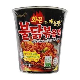 Samyang Hot Chicken Cup Ramen G LAMBERTS BEDFORD