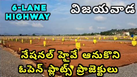 Open Plot For Sale At Vijayawada Penamaluru Kankipadu 9059972408