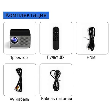 TouYinger T10 (screen mirroring version): Full HD LED проектор для дома ...