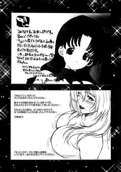 OUTLET Nhentai Hentai Doujinshi And Manga