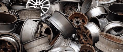 Cдать автомобильные диски на металлолом, стоимость, как и куда