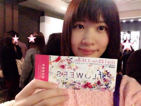 近未来なお花見に行きましたFLOWERS by NAKED フラワーズバイネイキッド 輪舞曲 さきブログ