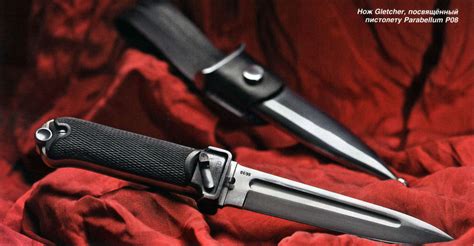 Ножи в стиле пистолетов АПС, ТТ и ПМ. | Пикабу