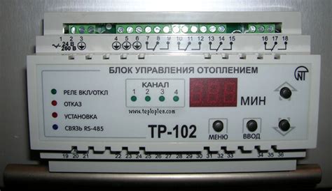 Управление теплым полом блок управления, автоматика