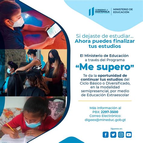 Mineduc Guatemala On Twitter Quieres Seguir Con Tus Estudios De