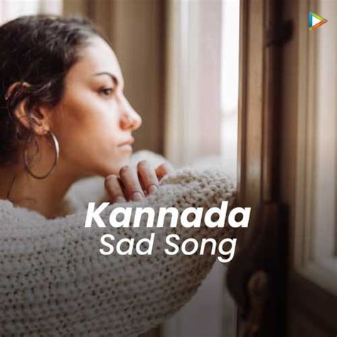 Kannada Sad Songs Songs Playlist: Listen Best Kannada Sad Songs MP3 ...