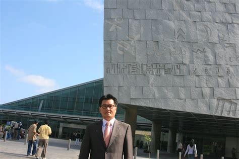 asian