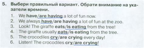 ГДЗ по Английскому языку 4 класс Сборник упражнений Быкова, страница 58 ...