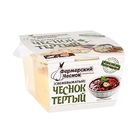 Овощи и зелень - Страница 7 - Calorizator.ru