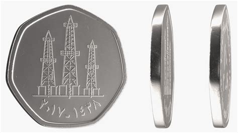 Uae 50 Fils Coin 3d Model 29 3ds Blend C4d Fbx Max Ma Lxo
