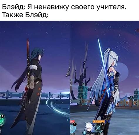 Пин от пользователя КРИСТИНА ГРЕЧА на доске хонкай стар рейл в 2023 г ...