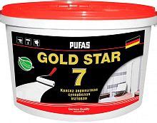 Ремонт 3000 - интернет-магазин строительных материалов с доставкой в ...