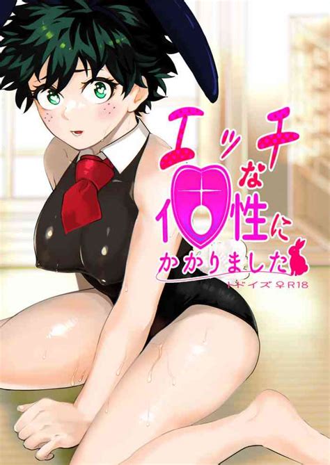 Todoroki Izuru Erobon Nhentai Hentai Doujinshi And Manga