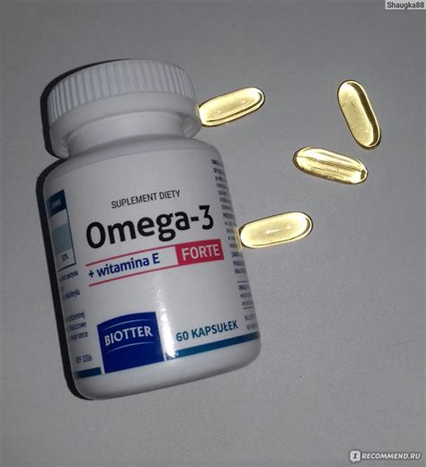 Витамины Biotter Omega-3 +vitamin E - « кто ищет хорошие витамины Омега ...