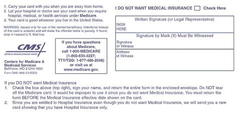 Who is automatically enrolled in Medicare?