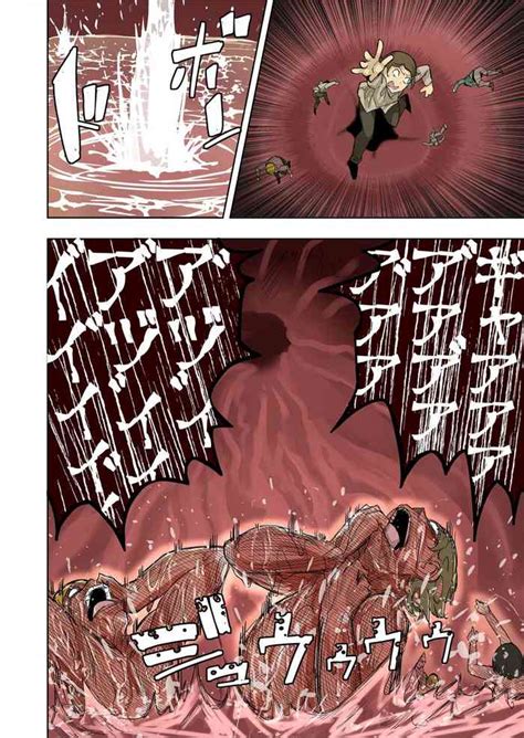 エルフ姫の逆襲 nhentai hentai doujinshi and manga