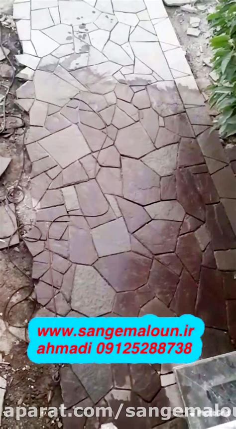 اجرای سنگ کاری مالون اجرای سنگ لاشه ۰۹۱۲۵۲۸۸۷۳۸ احمدی