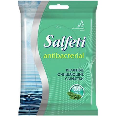 Салфетки влажные Salfeti антибактериальные 20 шт купить на OZON по ...