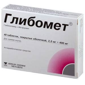 Глибомет таблетки от сахарного диабета 2 типа: инструкция по применению ...