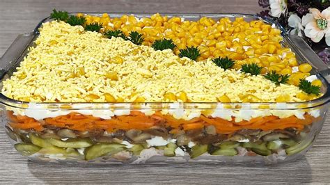 Ситний салат ,,Осінній". Один із найсмачніших, соковитий та красивий ...