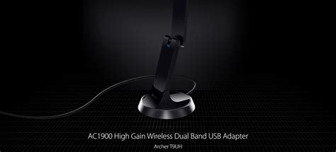TP-Link Archer T9UH | สเปคสินค้า(Specification)