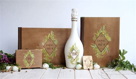 свадебный набор атрибутов | Bottles decoration, Home decor, Decor