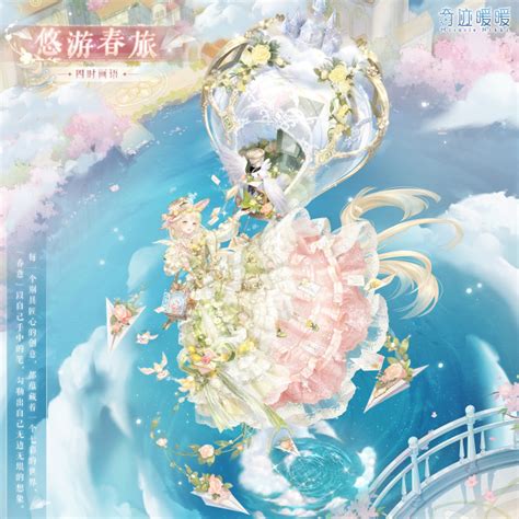 Everyone Is Gay Especially Nikki And Kimi On Tumblr