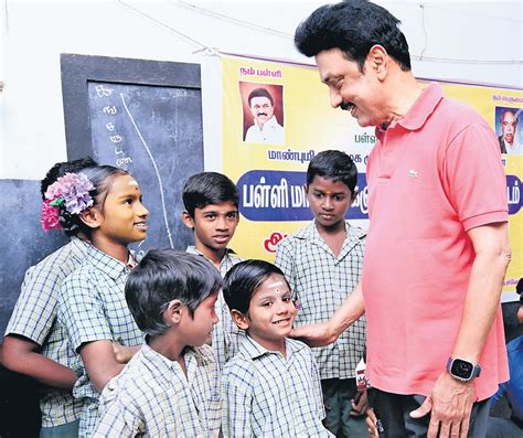 cm conducts review meeting  vellore  field visit scheme