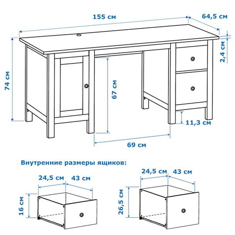 Стол письменный 12 КАНТРИ (ХЕМНЭС) белый купить в Москве