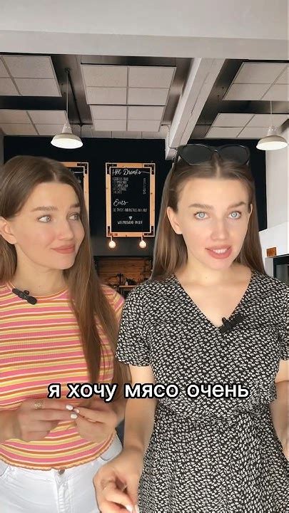 Практика русского языка - Русский как иностранный - YouTube