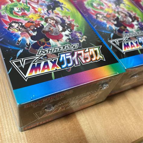 49％割引選ぶなら ポケモンカード ハイクラスパック Vmax クライマックス 6box ポケモンカードゲーム トレーディングカード Ota