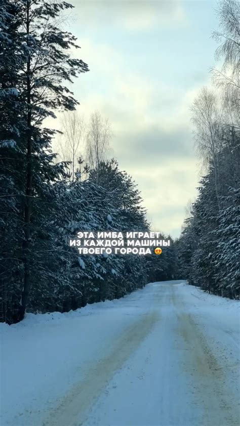 DIGLE | В комнате вижу твой силуэт 💔 трек в тгк: DIGLE | Instagram