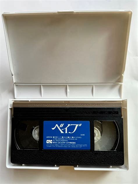 映画「ベイブ」VHSビデオテープ - メルカリ