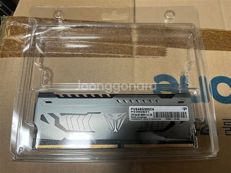 페트리어트 DDR4 8GB | 중고나라 카페에서 운영하는 공식 사이트