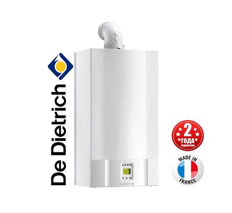 Купить Котел газовый De Dietrich Zena MS 24 FF 24 кВт одноконтурный ...