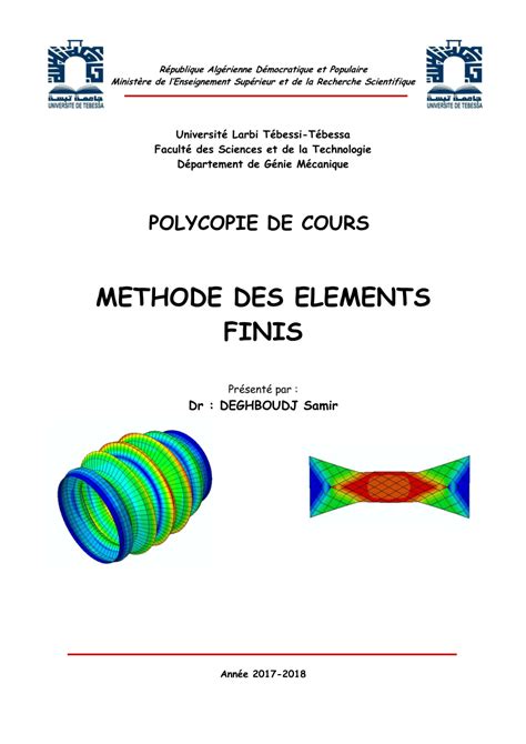 Pdf Methode Des Elements Finis