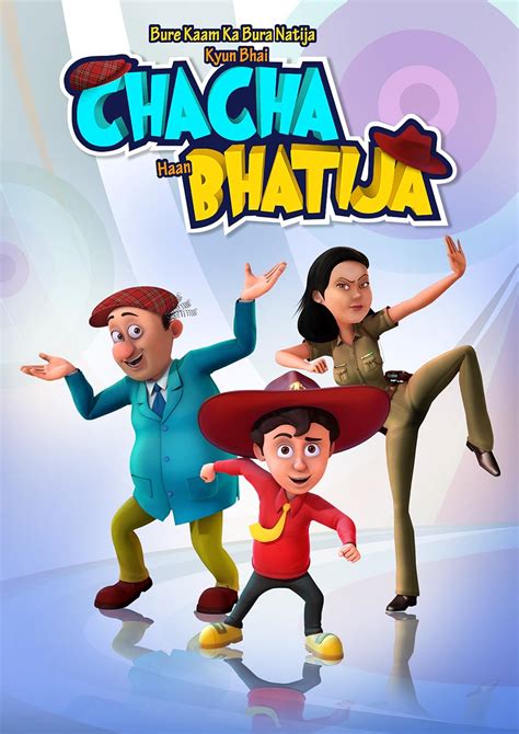 chacha bhatija tv series