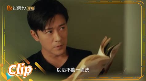 宿舍“王妈”碎碎念 照顾林雨申无微不至《双面神探 Master，wait A Moment》【芒果tv青春剧场】 Youtube