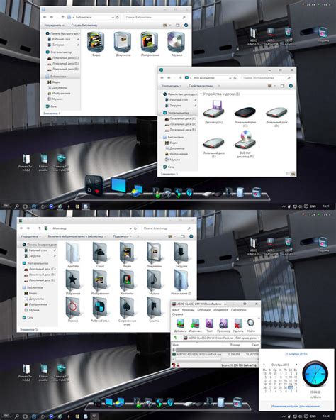 Aero Glass3 Iconpack For Win10 Skin Pack For Windows 11 And 10